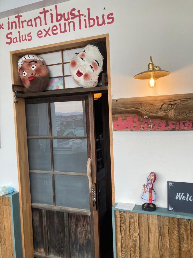 Yamagata Guesthouse山形ゲストハウス Murayama Экстерьер фото